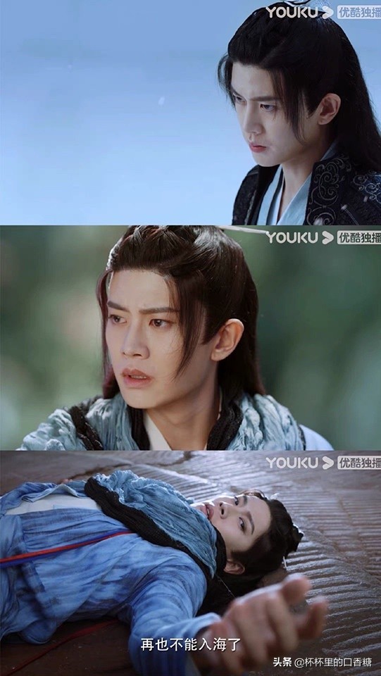 10位男神新古装造型：肖战《玉骨遥》仙气、龚俊《安乐传》霸气！休闲区蓝鸢梦想 - Www.slyday.coM