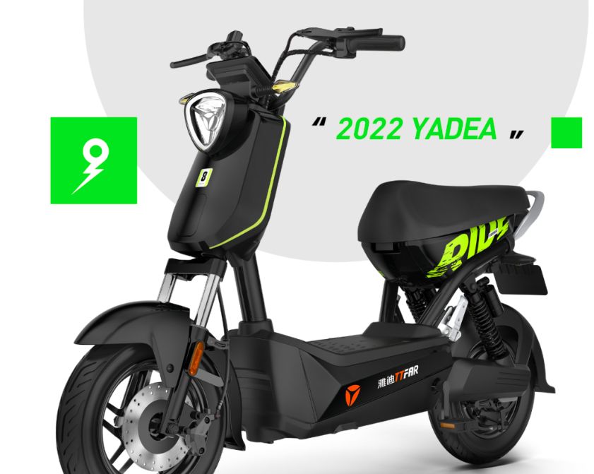 先看外观,雅迪冠能神行者9智趣版,采用了盾牌造型前面板,极致简约