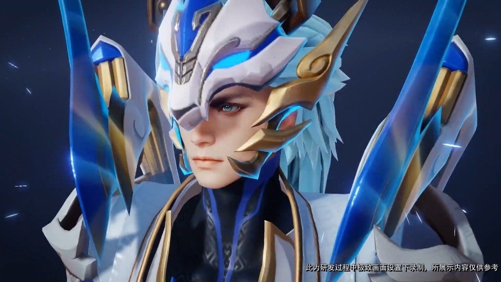 马超新皮肤 fly马超fmvp新皮肤无双飞将的爆料视频