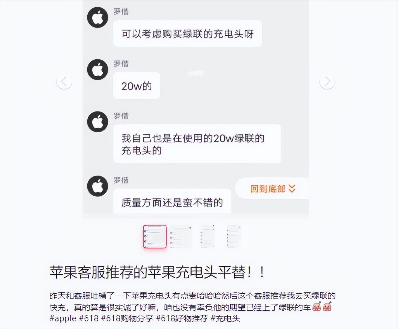 iPhone 13全系暴降价，到底该买13还是13 Pro，还是等14？休闲区蓝鸢梦想 - Www.slyday.coM