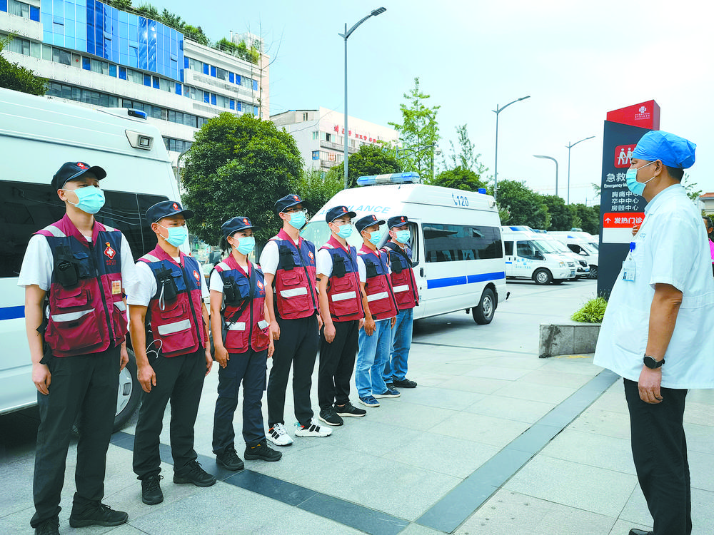四川雅安芦山6.1级地震休闲区蓝鸢梦想 - Www.slyday.coM