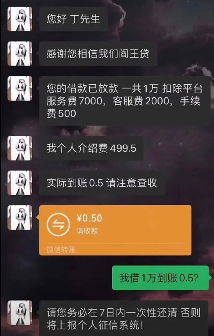 每日一笑：“看到女同事裤子拉链没拉上，该怎么提示她？”最后她还是社死了…休闲区蓝鸢梦想 - Www.slyday.coM