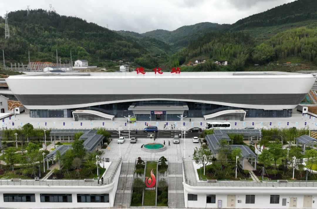 德化站兴泉铁路是东南沿海通往中西南地区铁路通道的重要组成部分是