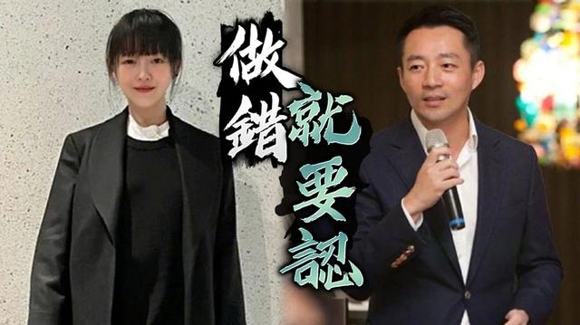 汪小菲怕了？突然发声明不告“狗仔”葛斯齐，希望所有纠纷落幕休闲区蓝鸢梦想 - Www.slyday.coM