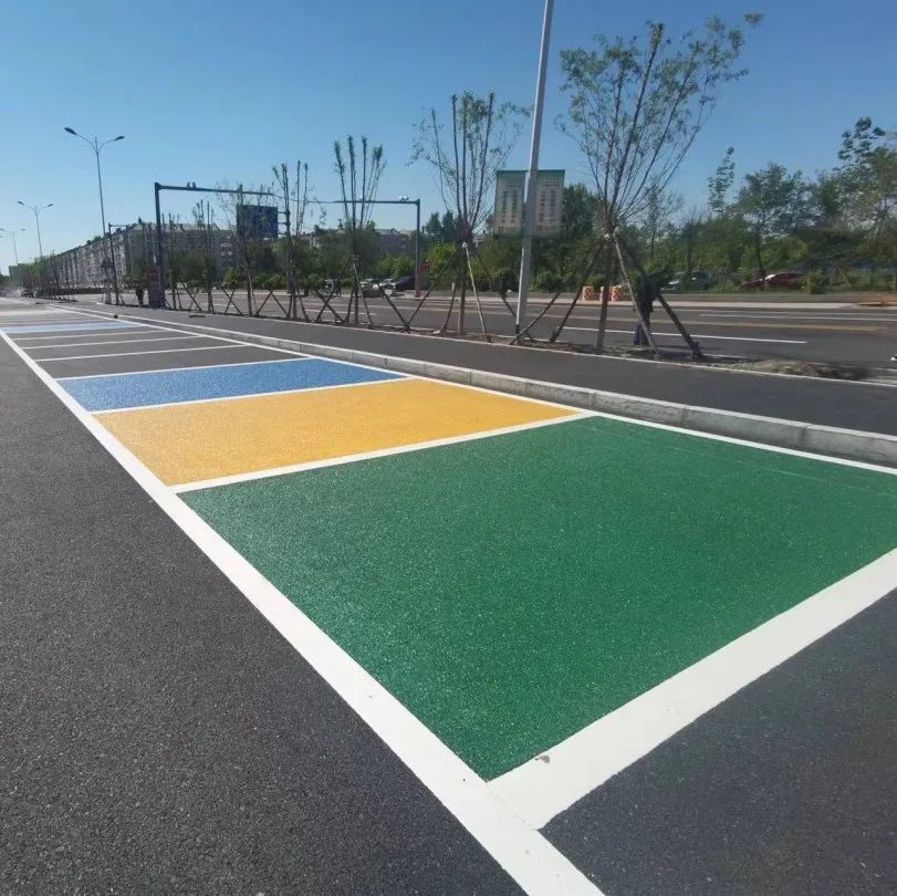 大庆首批彩色停车位即将投入使用!