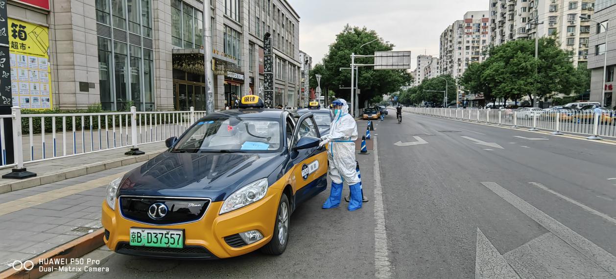丰台就医保障车队300辆车24小时待命，非紧急就医请先这样做休闲区蓝鸢梦想 - Www.slyday.coM