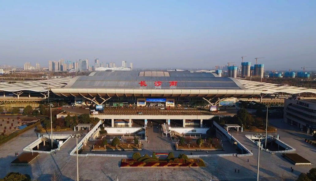 另外,广铁长沙南车站温馨提示:因长沙市疫情防控要求,2022年6月2日至