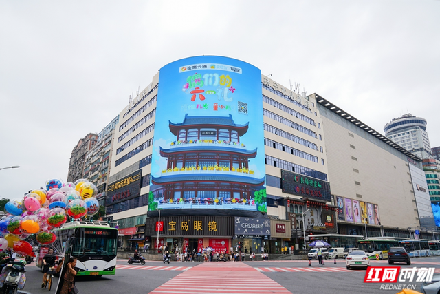 《麦咭和他的朋友们》动画片开播 萌偶六一闪现长沙街头休闲区蓝鸢梦想 - Www.slyday.coM