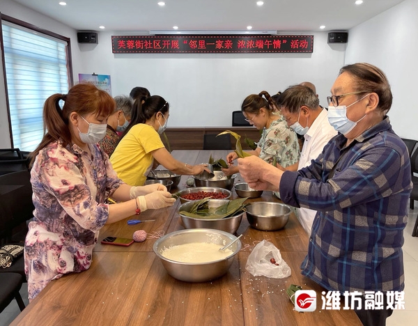 甜！包好的粽子送上门休闲区蓝鸢梦想 - Www.slyday.coM