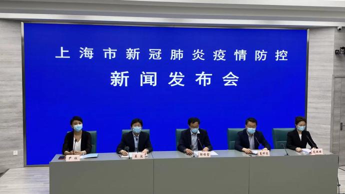 上海就部分核酸采样点排队时间长向市民致歉休闲区蓝鸢梦想 - Www.slyday.coM