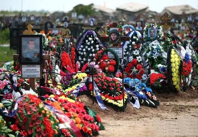 实际阵亡数字更高！“特别军事行动”以来，已发布3052份俄军讣告休闲区蓝鸢梦想 - Www.slyday.coM