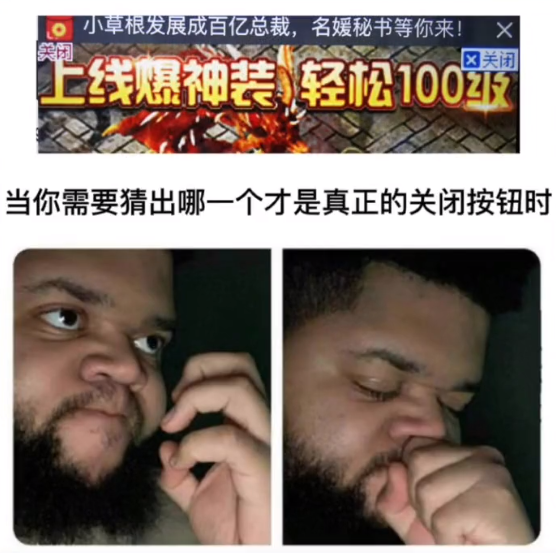 每日一笑：“看到女同事裤子拉链没拉上，该怎么提示她？”最后她还是社死了…休闲区蓝鸢梦想 - Www.slyday.coM