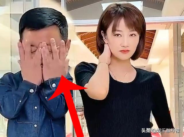 在经历了王长贵,王大拿,大个儿,吴迪等人的各种情感纠葛后,苏玉红找到