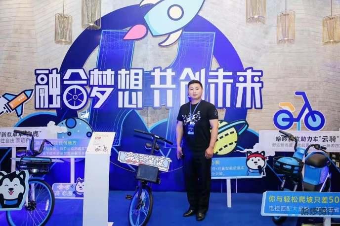 退役老兵转行成为哈啰城市合伙人传承拥军文化发展绿色出行