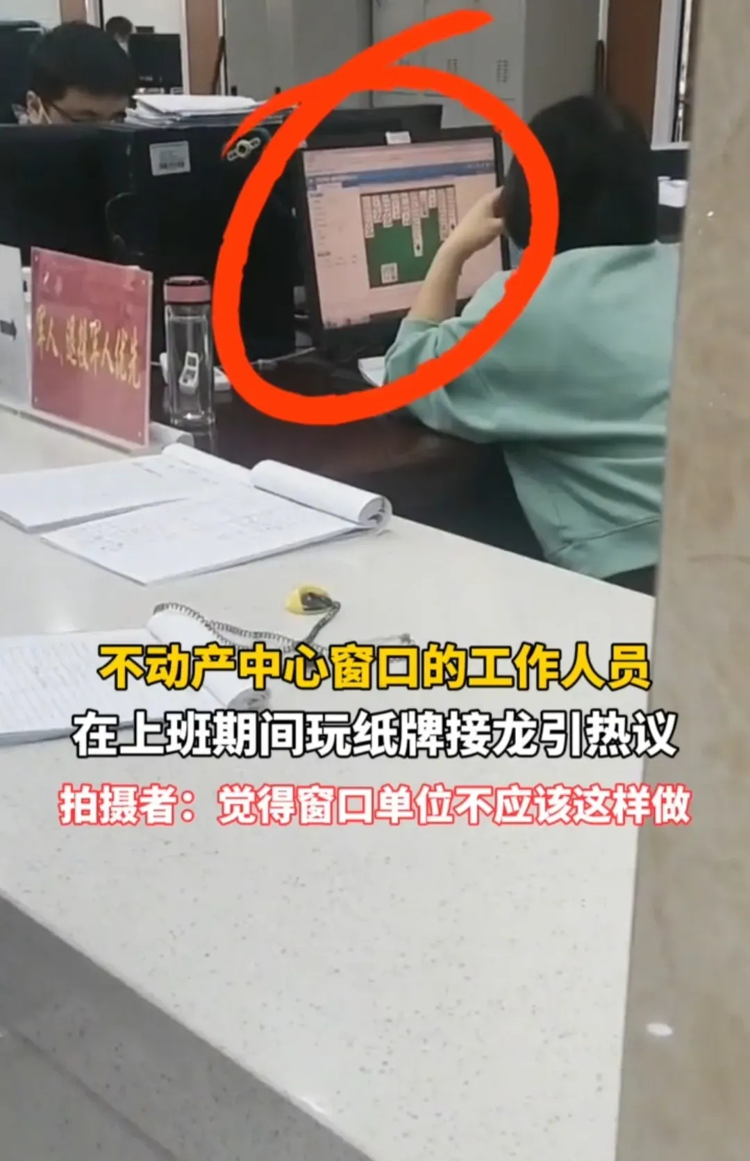 被挂上热搜的“北京女孩”：我月薪1万8，但工作内容毫无意义休闲区蓝鸢梦想 - Www.slyday.coM