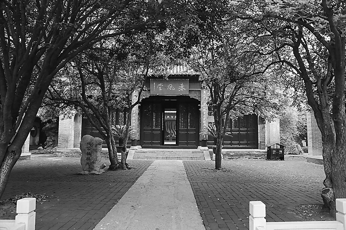 摄影:张蒹维关于花洲书院,我愿意宕开一笔,说说另一个人.