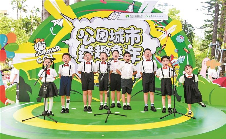 同城降：当城市生活成本与幸福感开始反向奔跑