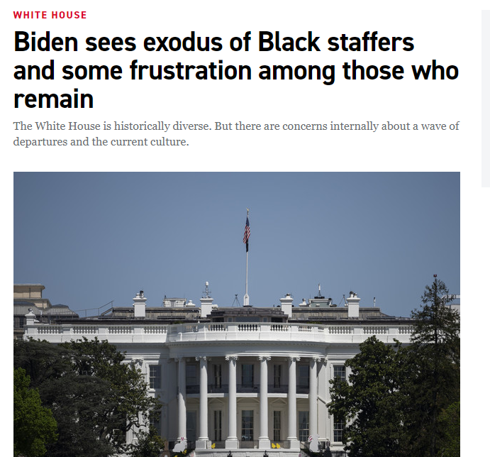 白宫出现黑人雇员"离职潮" 已有21人离职或计划离开