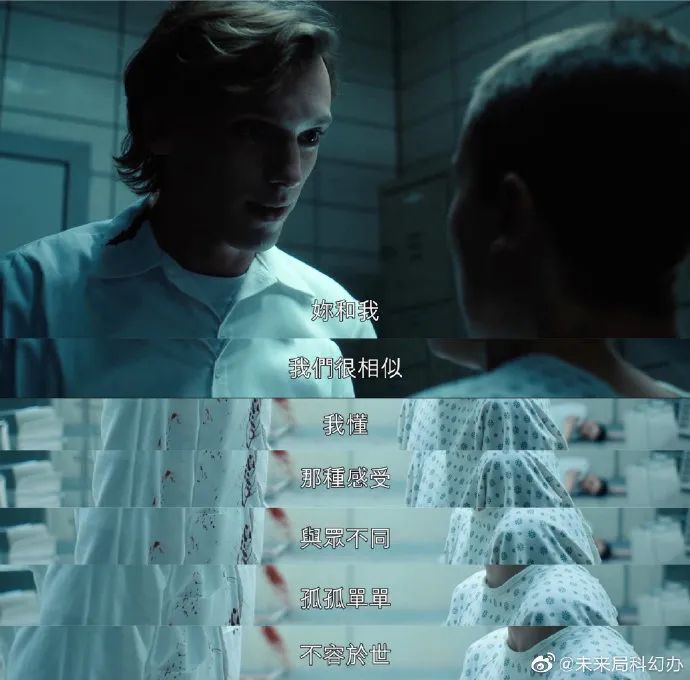 我竟在怪奇物语4里看完了格林德沃之罪