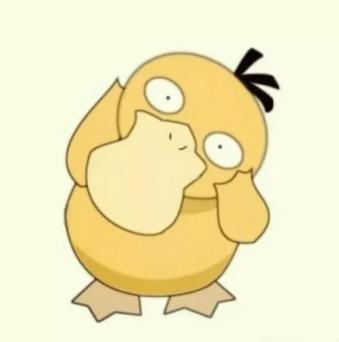 不过你有没有发现,可达鸭虽然歪头歪脑的,但它其实并没有脖子.什么?