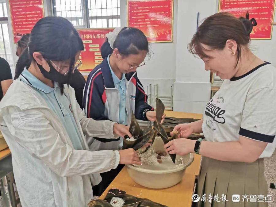 泰安东岳中学举行端午节教育活动