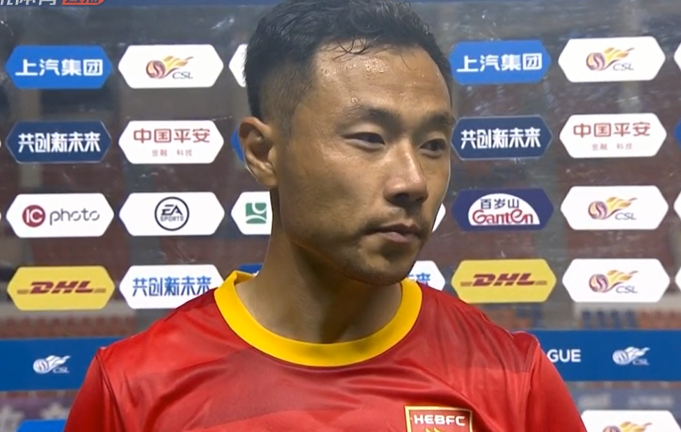 潘喜明河北队连热身赛都没踢需要时间逐步找到比赛的感觉