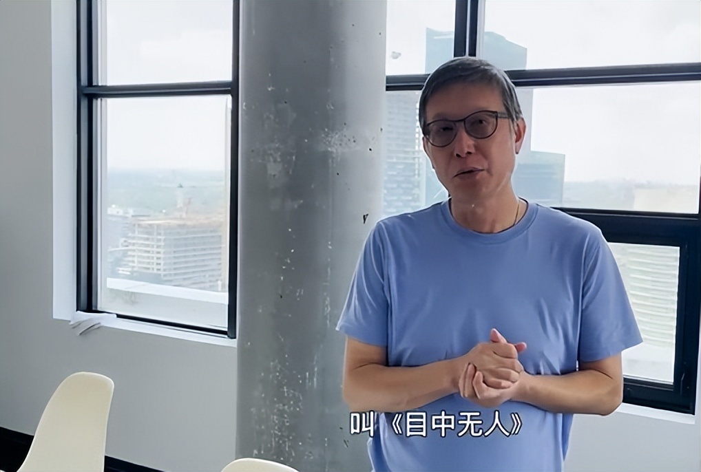 看完谢苗的《目中无人》，我心生感叹，终于有一部像样的武侠片了休闲区蓝鸢梦想 - Www.slyday.coM