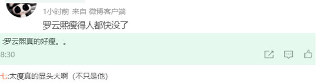 端午晚会明星状态:金晨穿古装跳舞青筋抢镜,罗云熙干瘪韩庚浮肿休闲区蓝鸢梦想 - Www.slyday.coM 端午晚会明星状态:金晨穿古装跳舞青筋抢镜,罗云熙干瘪韩庚浮肿休闲区蓝鸢梦想 - Www.slyday.coM