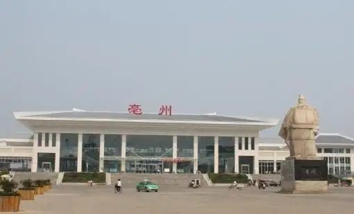 亳州和毫州的区别 新浪网