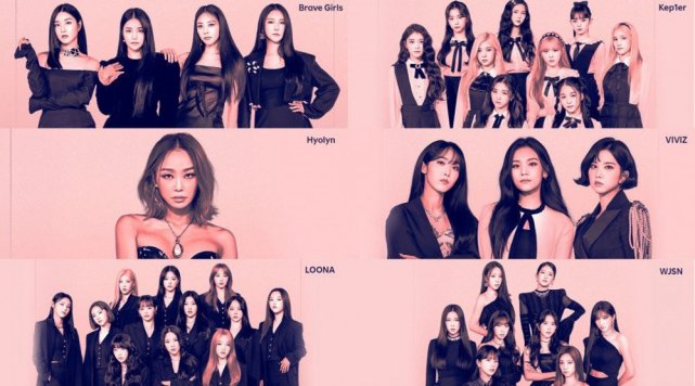 《Queendom2》最终排名有争议？宇宙少女成为最后赢家！