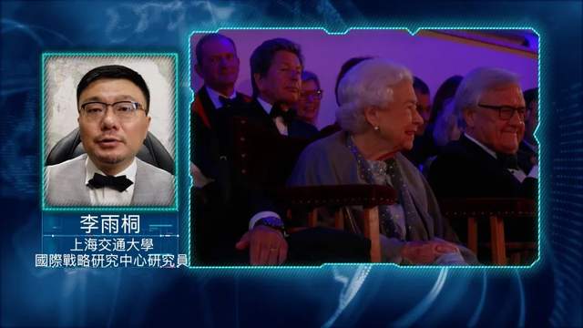 红颜变白发，英国女王伊丽莎白二世70年的王冠之路休闲区蓝鸢梦想 - Www.slyday.coM