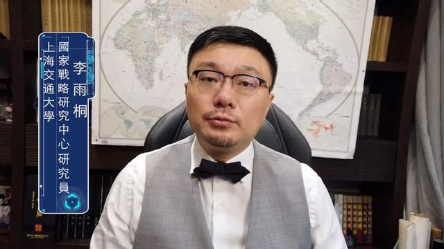 红颜变白发，英国女王伊丽莎白二世70年的王冠之路休闲区蓝鸢梦想 - Www.slyday.coM