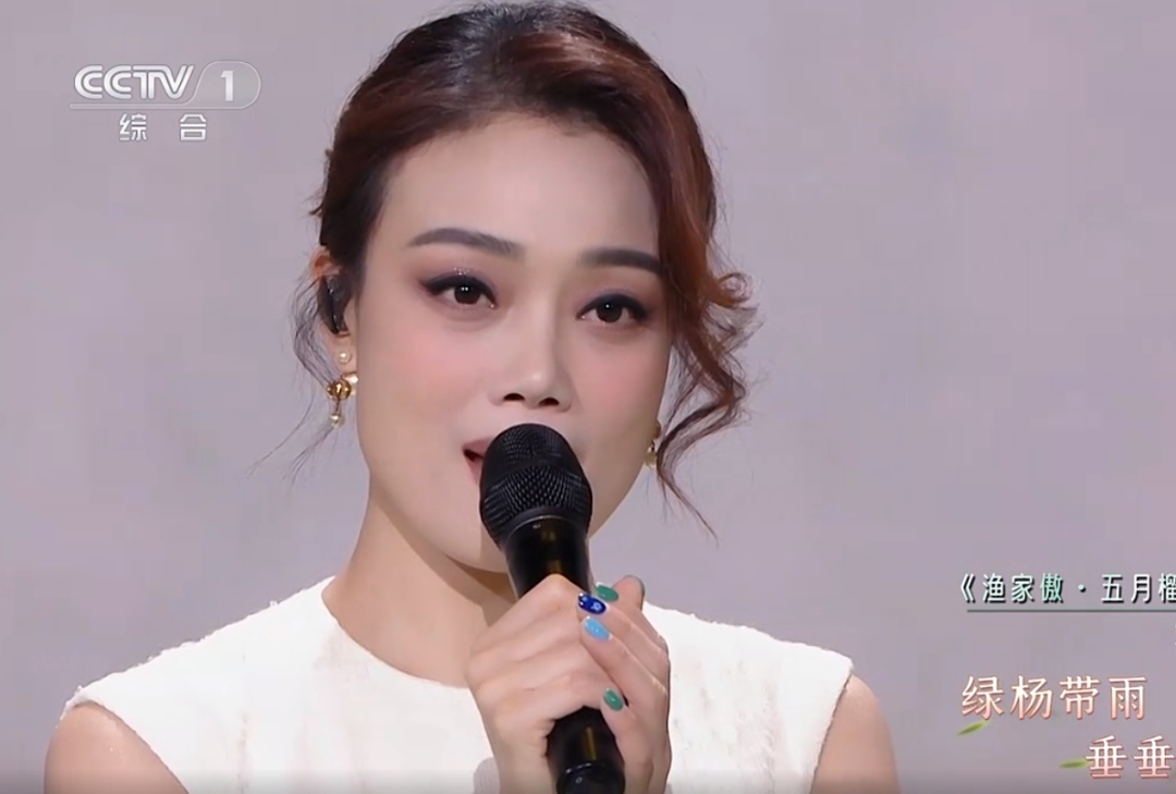 央视端午晚会明星状态：韩庚发福，容祖儿眼袋明显，杜江留了长发休闲区蓝鸢梦想 - Www.slyday.coM