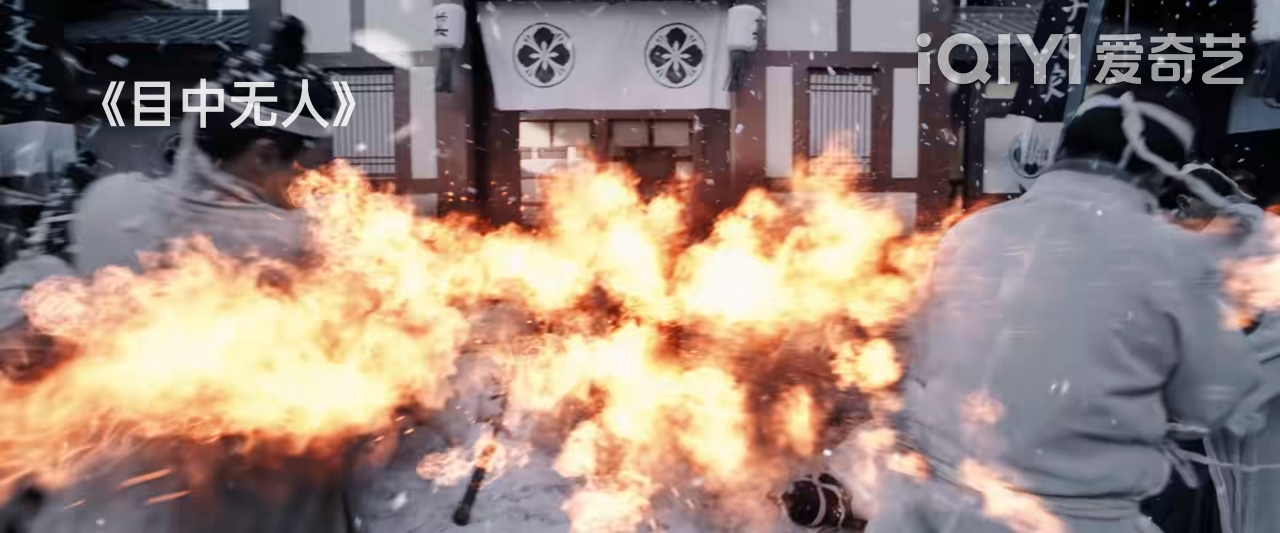 看完谢苗的《目中无人》，我心生感叹，终于有一部像样的武侠片了休闲区蓝鸢梦想 - Www.slyday.coM