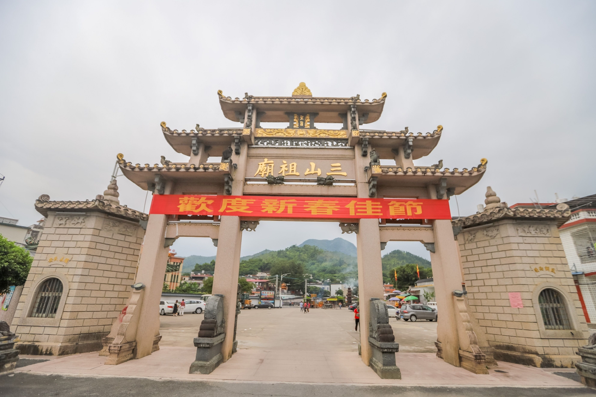 广东值得去的寺庙,位于揭阳揭西县,韩愈都为它留诗赞美休闲区蓝鸢梦想 - Www.slyday.coM 广东值得去的寺庙,位于揭阳揭西县,韩愈都为它留诗赞美休闲区蓝鸢梦想 - Www.slyday.coM