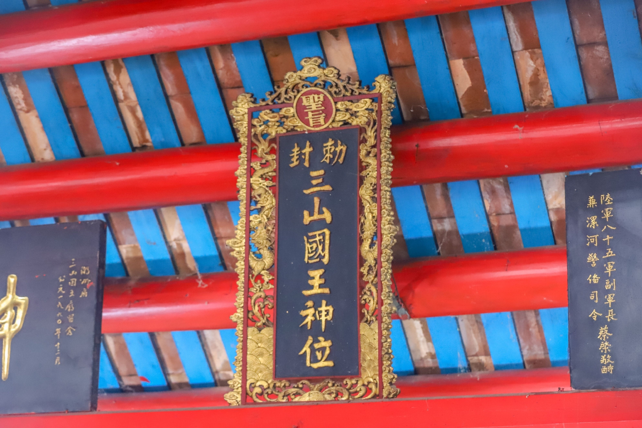 广东值得去的寺庙,位于揭阳揭西县,韩愈都为它留诗赞美休闲区蓝鸢梦想 - Www.slyday.coM 广东值得去的寺庙,位于揭阳揭西县,韩愈都为它留诗赞美休闲区蓝鸢梦想 - Www.slyday.coM