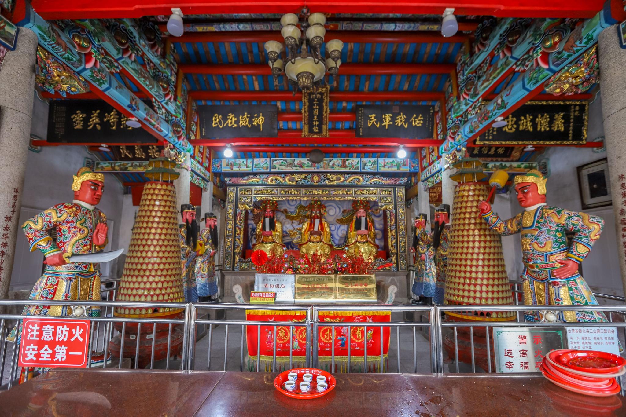 广东值得去的寺庙,位于揭阳揭西县,韩愈都为它留诗赞美休闲区蓝鸢梦想 - Www.slyday.coM 广东值得去的寺庙,位于揭阳揭西县,韩愈都为它留诗赞美休闲区蓝鸢梦想 - Www.slyday.coM