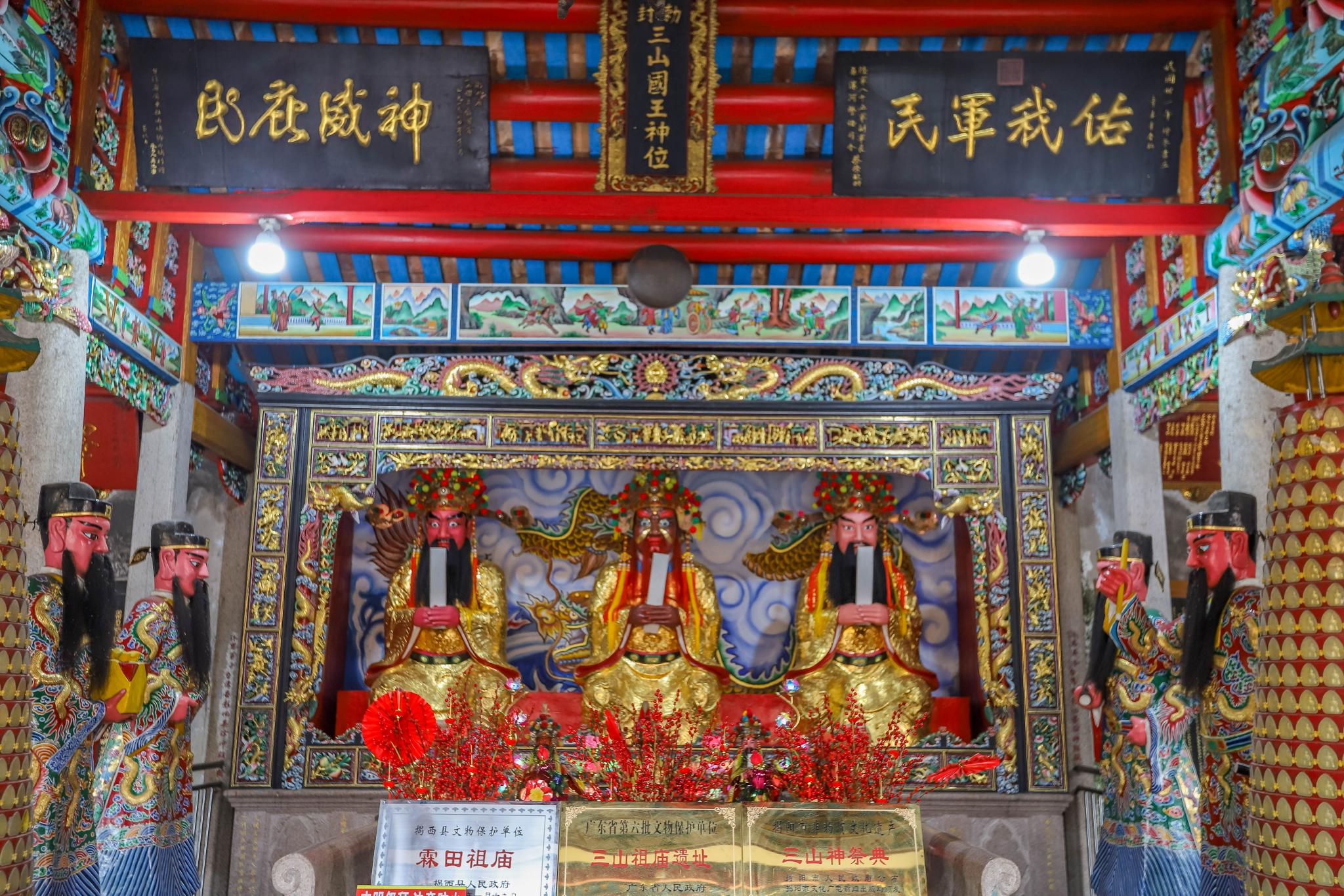 广东值得去的寺庙,位于揭阳揭西县,韩愈都为它留诗赞美休闲区蓝鸢梦想 - Www.slyday.coM 广东值得去的寺庙,位于揭阳揭西县,韩愈都为它留诗赞美休闲区蓝鸢梦想 - Www.slyday.coM