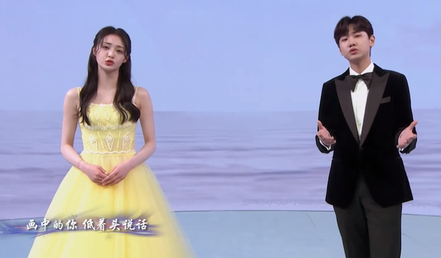 端午晚会明星状态:金晨穿古装跳舞青筋抢镜,罗云熙干瘪韩庚浮肿休闲区蓝鸢梦想 - Www.slyday.coM 端午晚会明星状态:金晨穿古装跳舞青筋抢镜,罗云熙干瘪韩庚浮肿休闲区蓝鸢梦想 - Www.slyday.coM