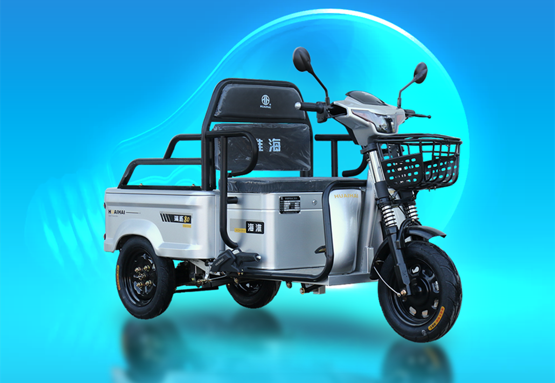 淮海推出瑞派80,小巧车身,动力与续航足,主打载人带货-新浪汽车