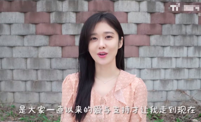 神首“公主家”多层营销涉嫌传销 网友投诉做代