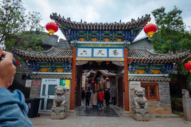 司徒小镇六尺巷他究竟有多大魅力有多大魅力