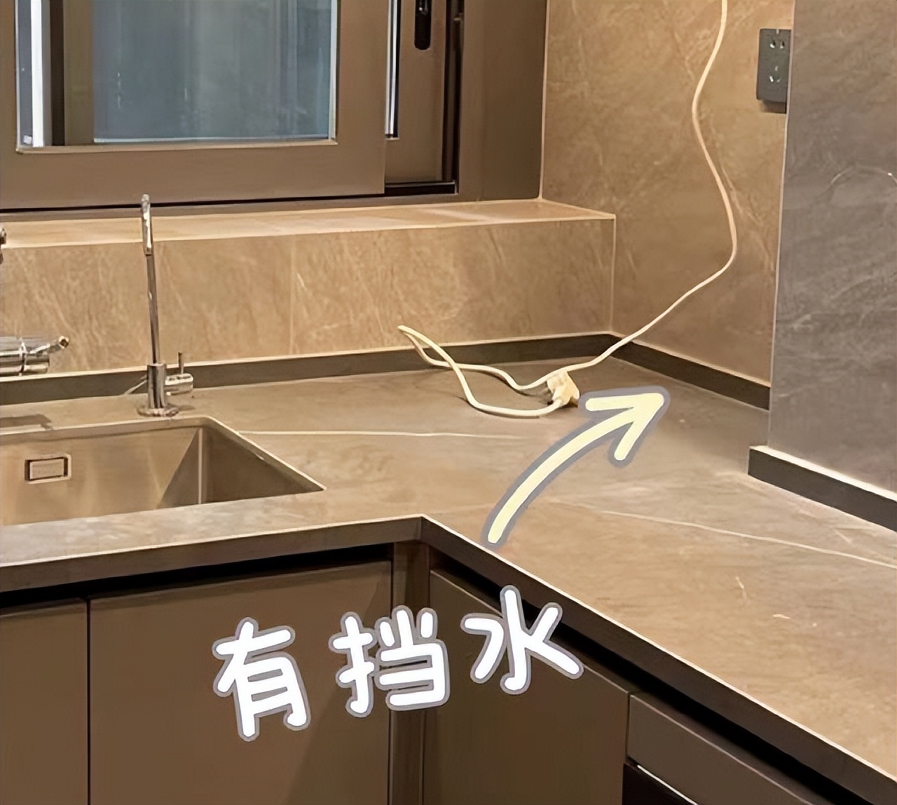 建议大家：日子过久了，这些东西真的不好用，别再交智商税了休闲区蓝鸢梦想 - Www.slyday.coM