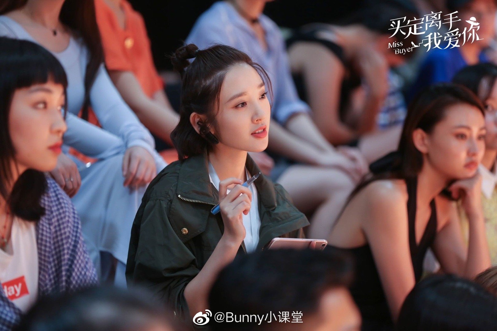 还有人没看过唐艺昕的新剧买定离手我爱你吗