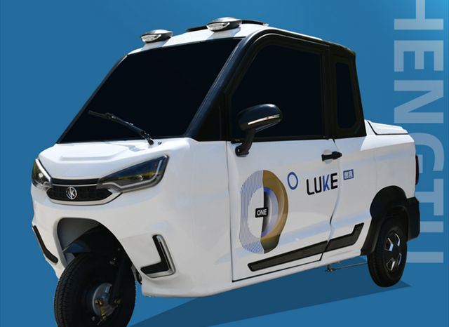 鲁客推出三轮皮卡征途大空间设计续航远客货两用