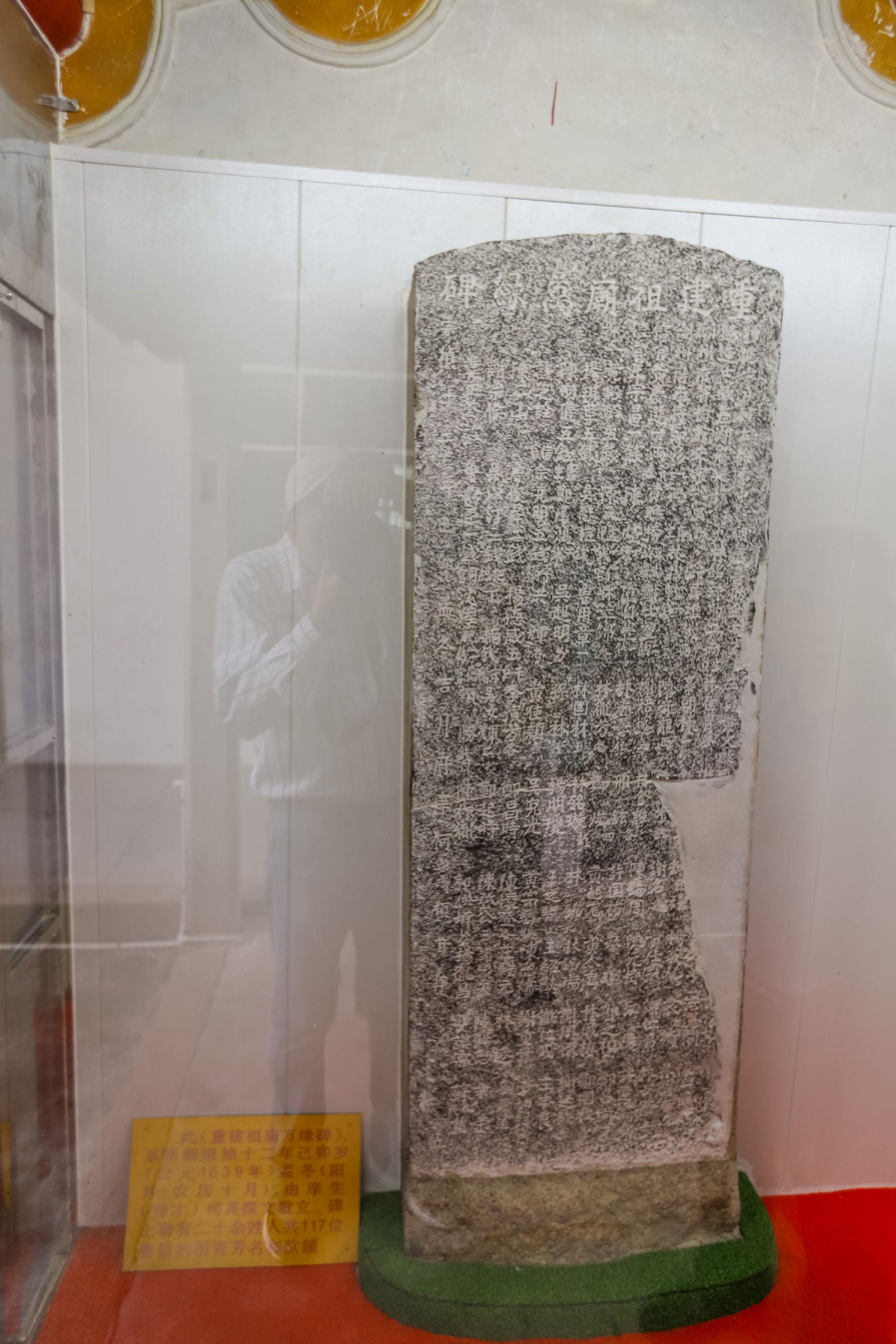 广东值得去的寺庙,位于揭阳揭西县,韩愈都为它留诗赞美休闲区蓝鸢梦想 - Www.slyday.coM 广东值得去的寺庙,位于揭阳揭西县,韩愈都为它留诗赞美休闲区蓝鸢梦想 - Www.slyday.coM