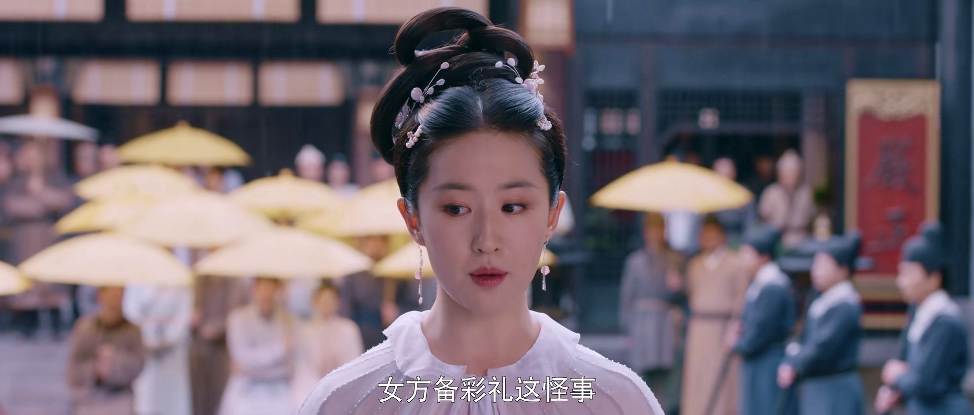 看完8集《梦华录》,我心生感叹,终于有一部像样的古偶剧了休闲区蓝鸢梦想 - Www.slyday.coM 看完8集《梦华录》,我心生感叹,终于有一部像样的古偶剧了休闲区蓝鸢梦想 - Www.slyday.coM