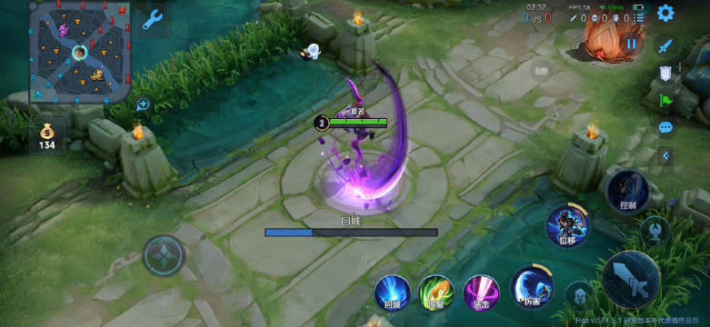 宫本新地狱之眼回城特效,看起来挺酷的吧