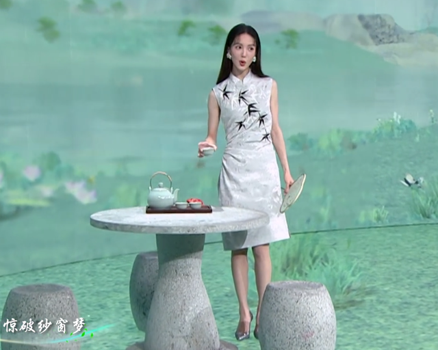 端午晚会明星状态:金晨穿古装跳舞青筋抢镜,罗云熙干瘪韩庚浮肿休闲区蓝鸢梦想 - Www.slyday.coM 端午晚会明星状态:金晨穿古装跳舞青筋抢镜,罗云熙干瘪韩庚浮肿休闲区蓝鸢梦想 - Www.slyday.coM