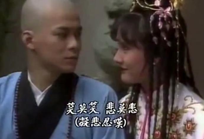 6版“梦姑”颜值对比:让虚竹破戒的女人,谁的美貌撑得起人设?|黄纪莹|虚竹|王语嫣_新浪新闻